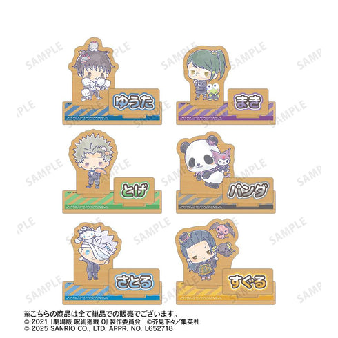 『呪術廻戦 0×サンリオキャラクターズ』狗巻 棘×KIRIMIちゃん. パーツ付きウッドスタンド【202510再販】
